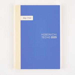 Agenda Hobonichi Techo Cousin 2026 - Format A5, Anglais, Démarrage Janvier, Pages Quotidiennes Et Hebdomadaires - Papier Tomoe River