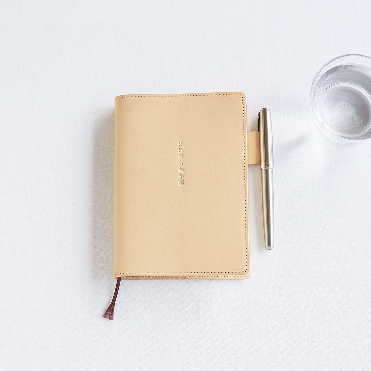 ほぼ日5年手帳のカバー（ヌメ） ［5年手帳専用カバー（A6）］ - 手帳