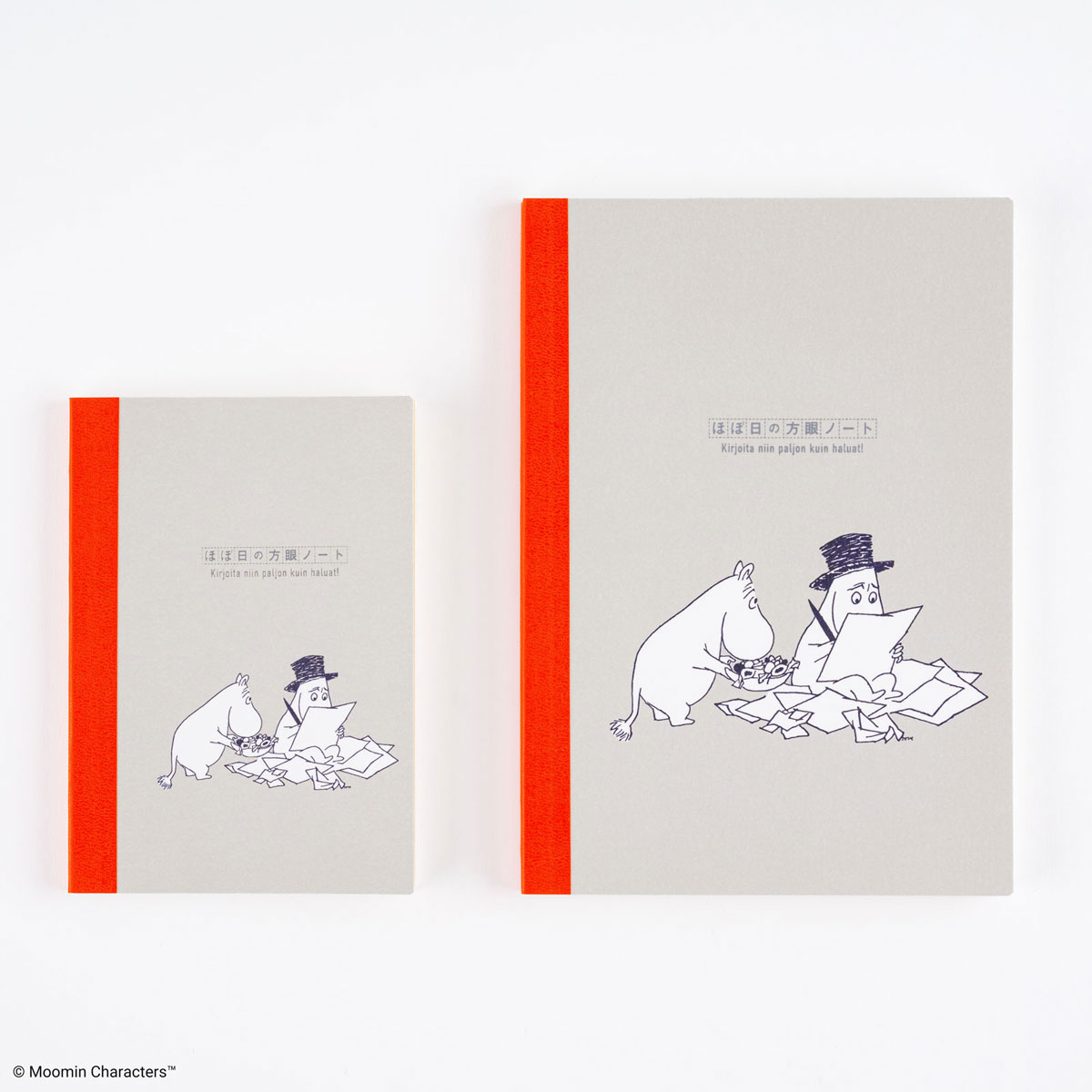 ノート・メモ帳 mumchan Moomin: Hobonichi Graph Notebook - Stationery Lineup - Stationery