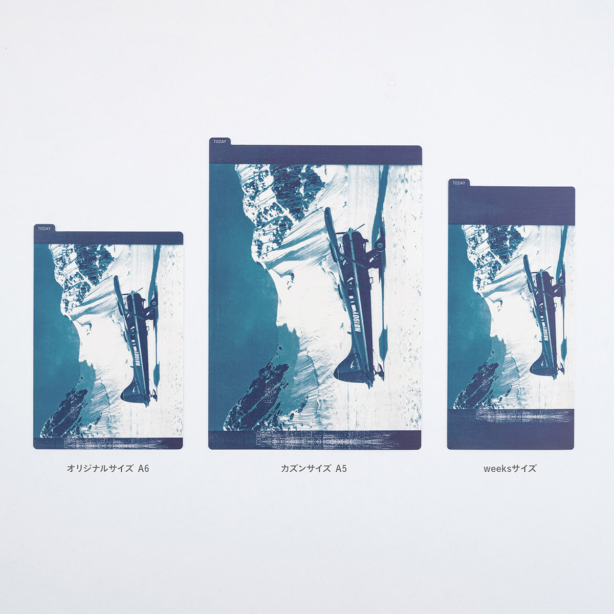 石川直樹 / ほぼ日の下敷き DENALI IN THE MIDNIGHT SUN #2 オリジナル