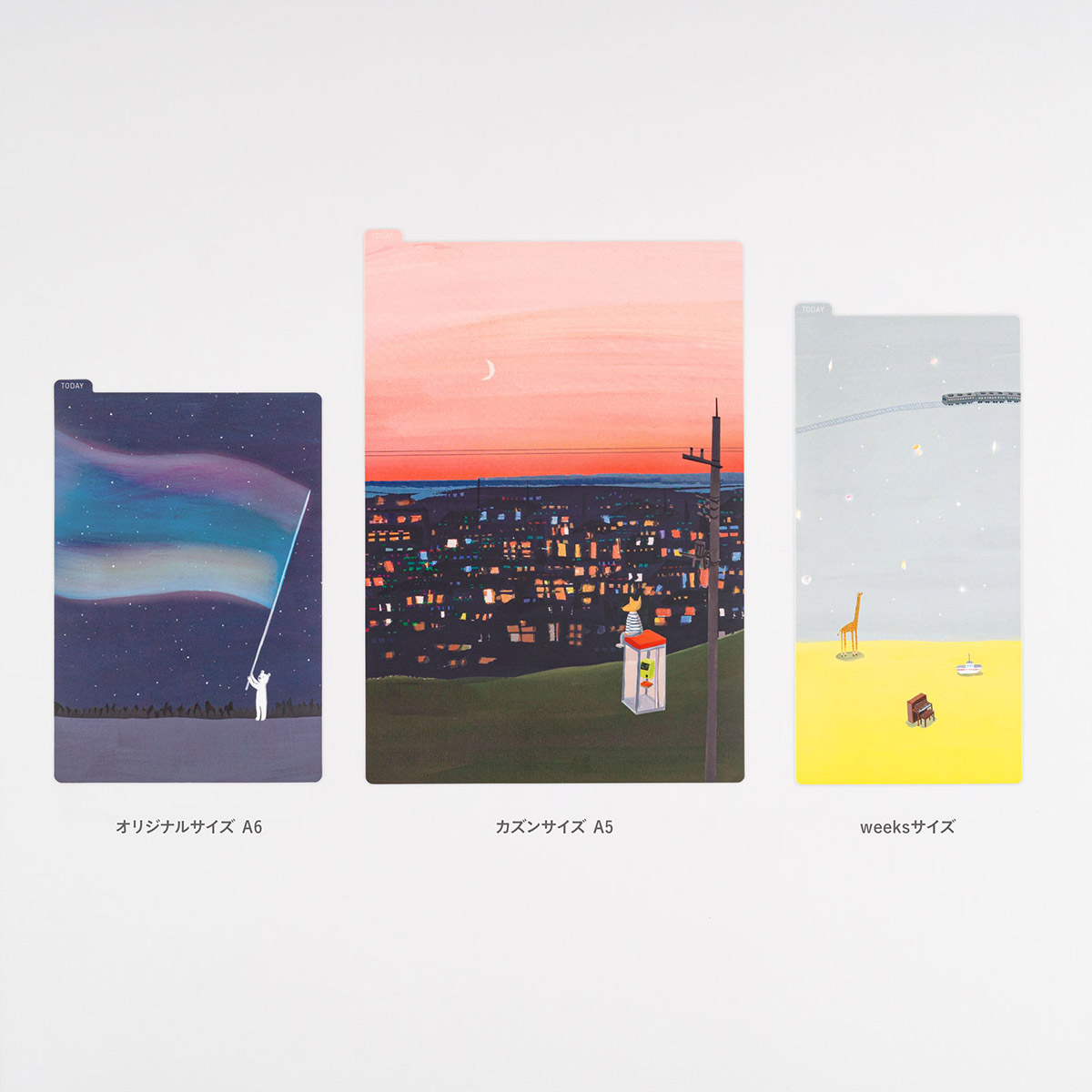 久保田寛子 / ほぼ日の下敷き オリジナルサイズ用・カズンサイズ用