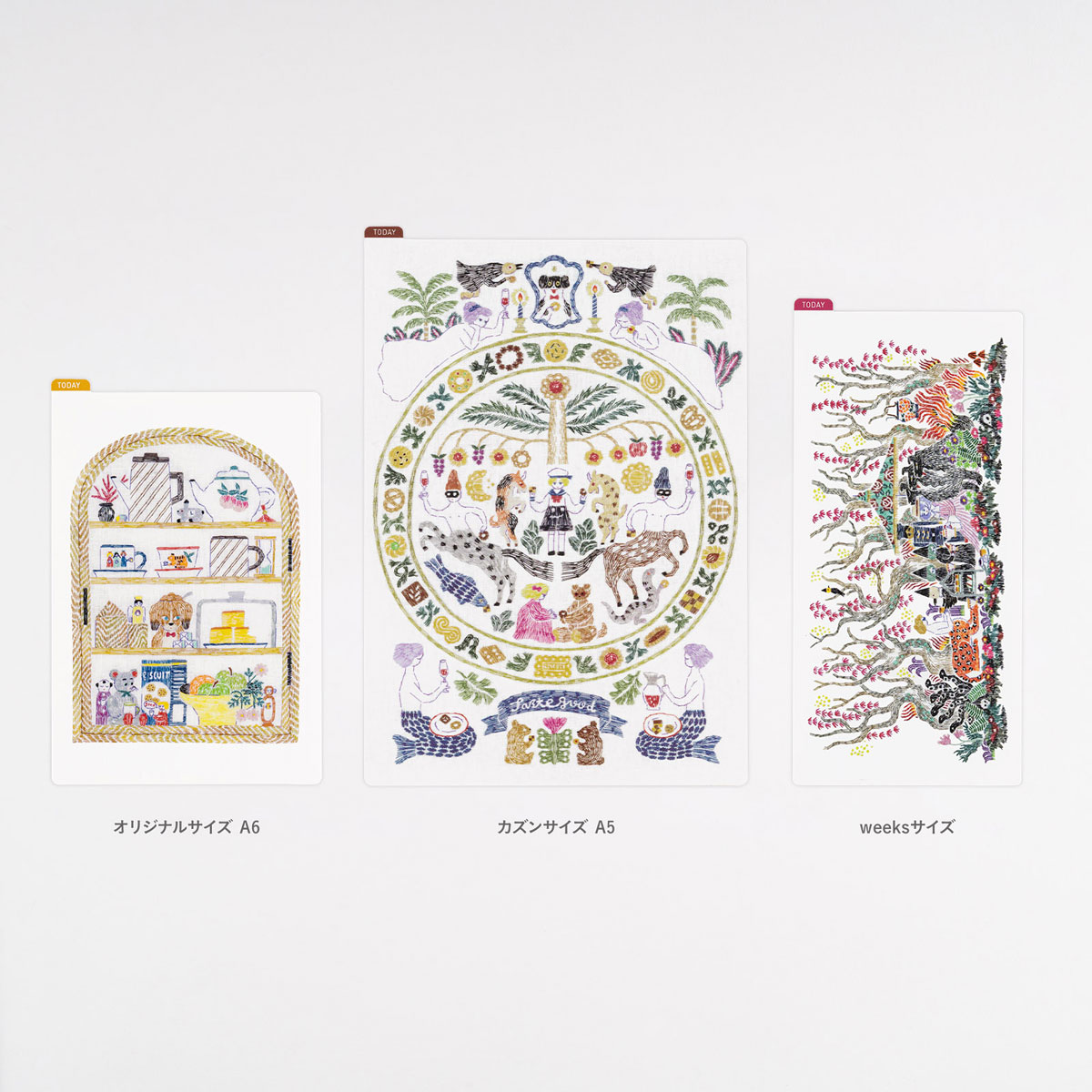 奥見伊代 / ほぼ日の下敷き HAPPY TEA TIME オリジナルサイズ用