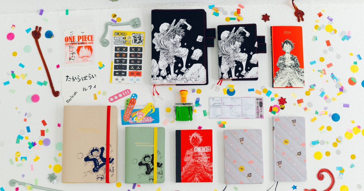 ONE PIECE magazine』シリーズ - ほぼ日手帳 2026