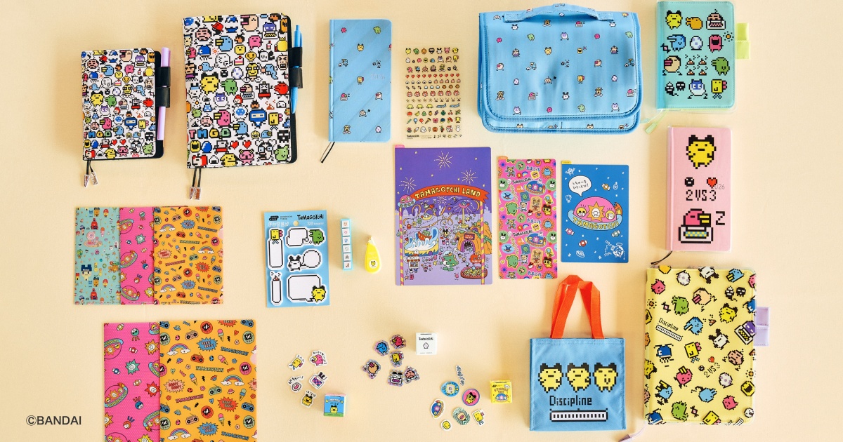 たまごっち』シリーズ - ほぼ日手帳 2026