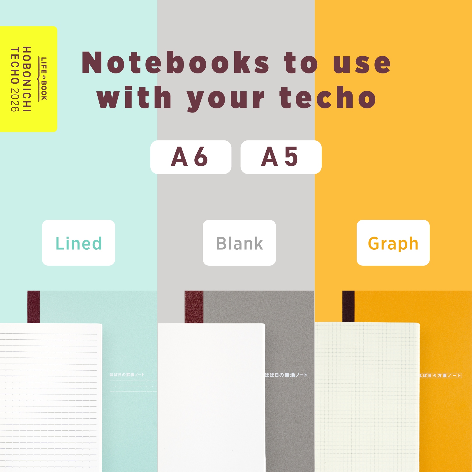小物 hy Stationery - Hobonichi Techo 2026