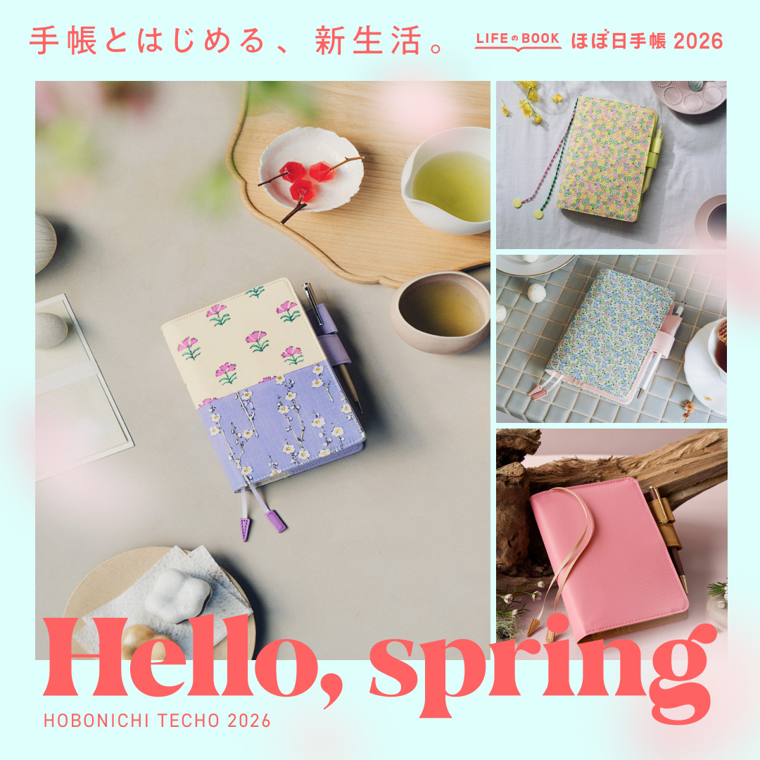 HOBONICHI techo weeksケースネイビー mokku ほぼ日手帳 HOBONICHI techo weeksケースネイビー mokku ほぼ日手帳 【公式通販】