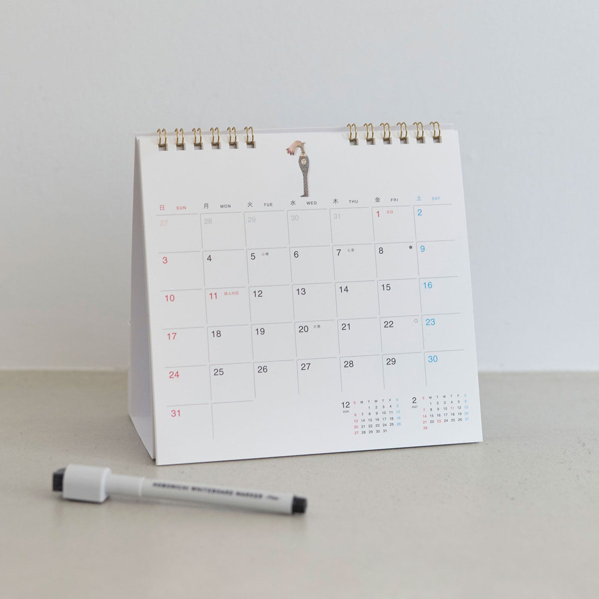 tt_calendarpocket.jpg