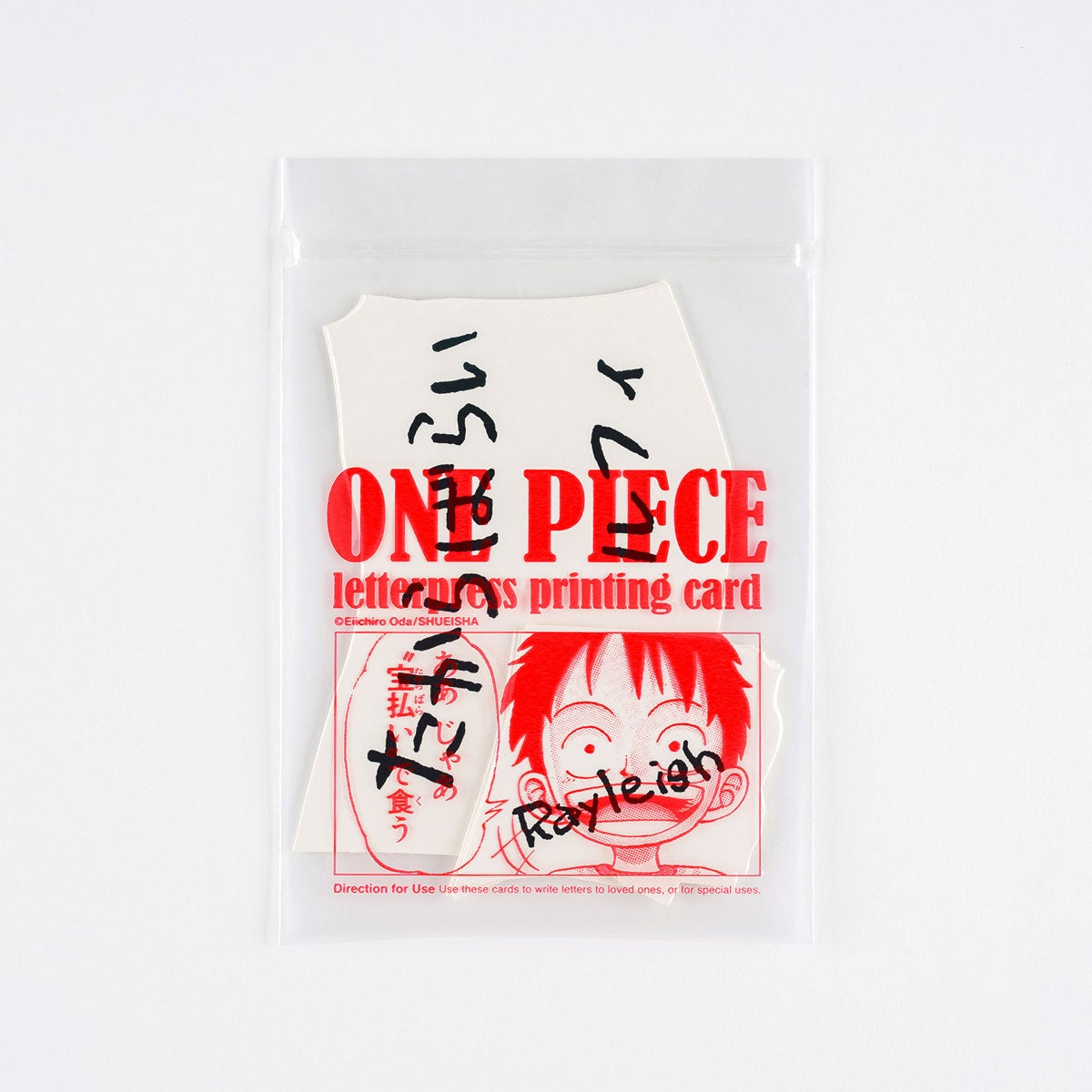 非売品 iモード ONE PIECE MAIL カード 非売品 iモード ONE PIECE MAIL