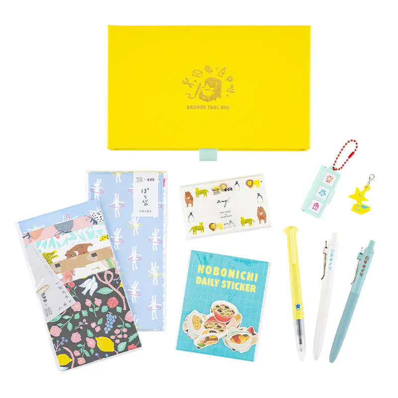 ひきだしお道具箱セット - 文具・雑貨ラインナップ - 文具・雑貨