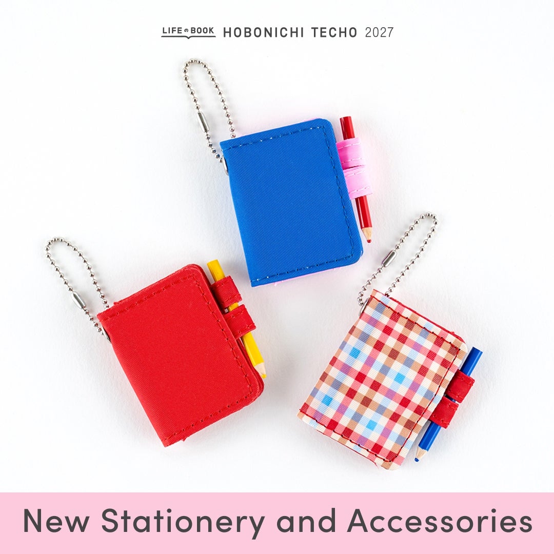 Stationery - Hobonichi Techo 2027