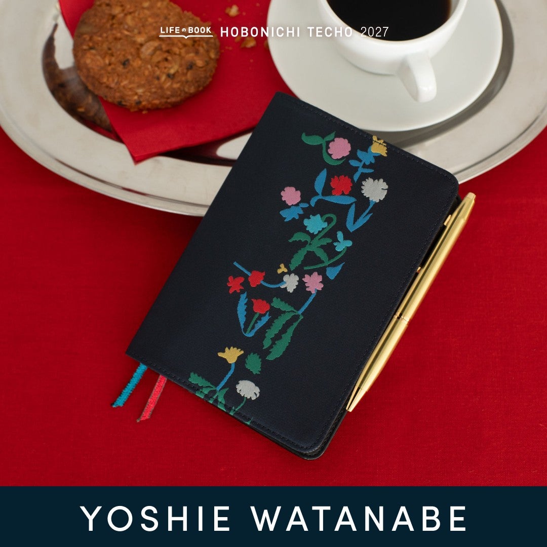 Hobonichi Techo 2027 Official Website