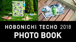 HOBONICHI TECHO 2018 PHOTO BOOK