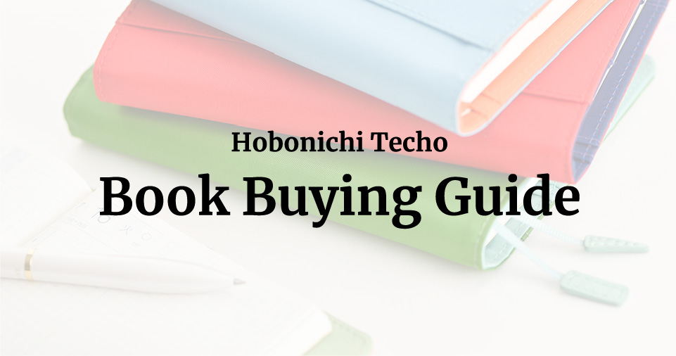 Hobonichi Techo Book Buying Guide