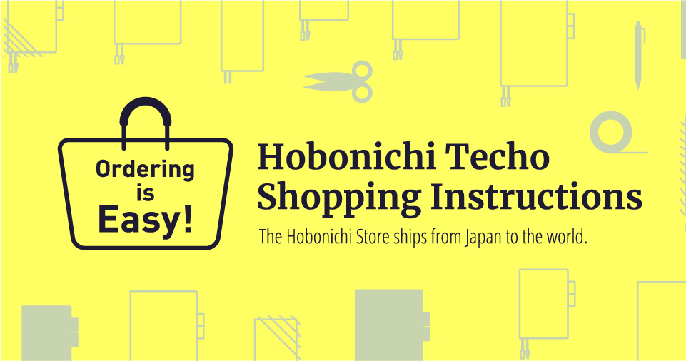 Hobonichi Techo Shopping Instructions
