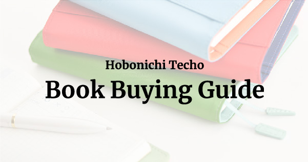 Hobonichi Techo Book Buying Guide