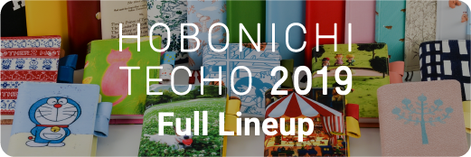 HOBONICHI TECHO Full Lineup
