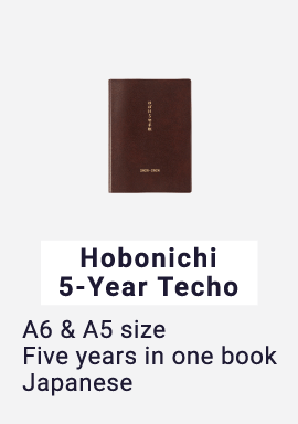Hobonichi 5-Year Techo