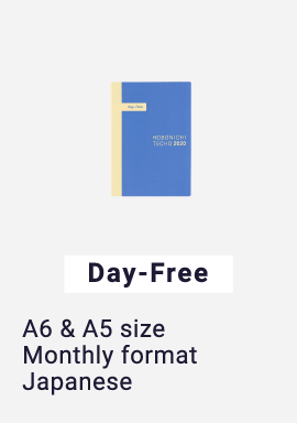 Day-Free