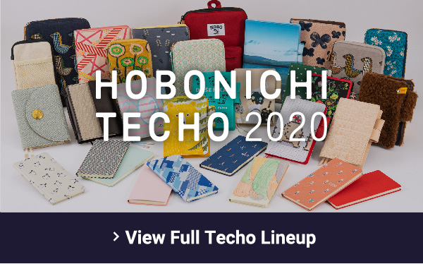 View Full Techo Lineup