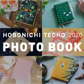 PHOTO BOOK