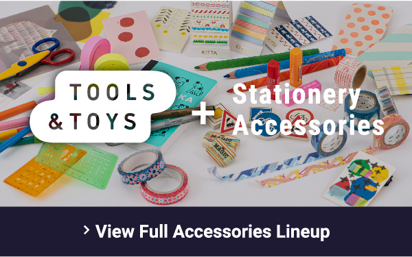 View Full Accessories Lineup