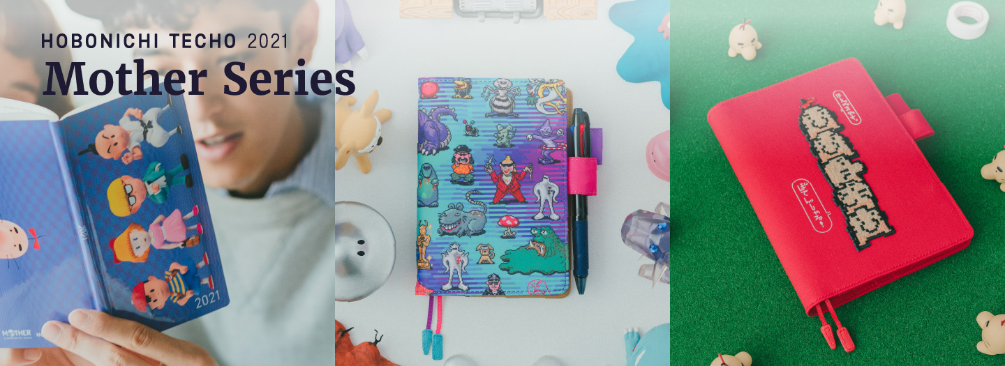 Mother Series - Hobonichi Techo 2021