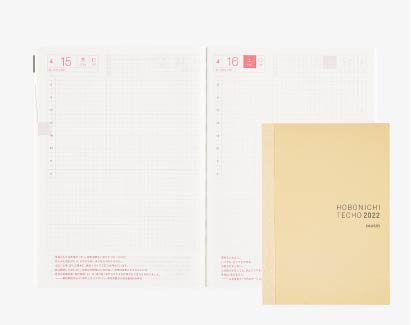 Monday Start Hobonichi Techo Cousin 2022 Planner Spring ver A5 Notebook April
