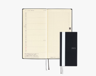 Single Color: Notte Weeks Cover Only - Techo Lineup - Hobonichi Techo 2023