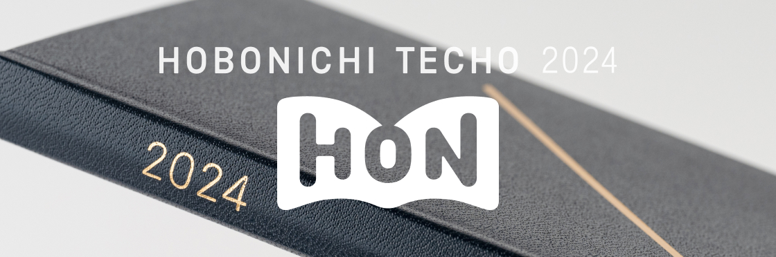 HOBONICHI Techo HON A5 [English/A5 Size/January 2024 Start] Slash