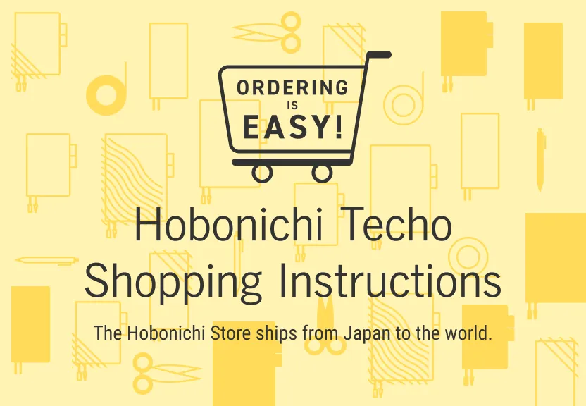 Hobonichi Techo Shopping Instructions