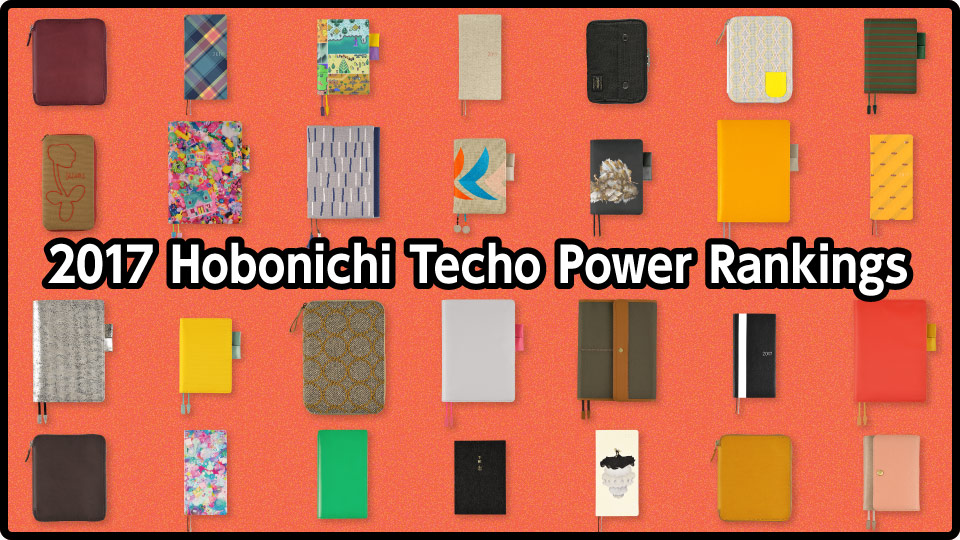 2017 Hobonichi Techo Power Rankings