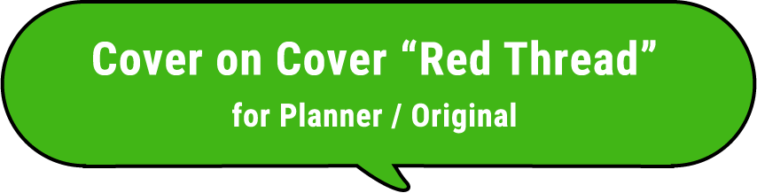 Cover on Cover “Red Thread” for Planner / Original