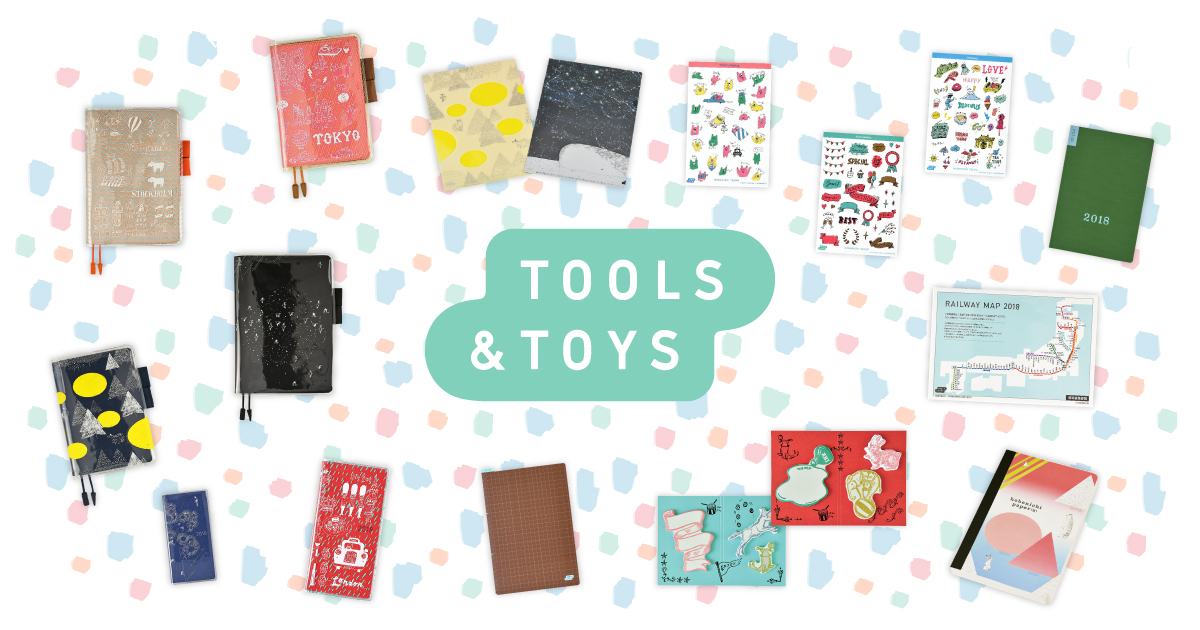 Introducing Hobonichi Techo Accessories Hobo Nikkan Itoi Shinbun