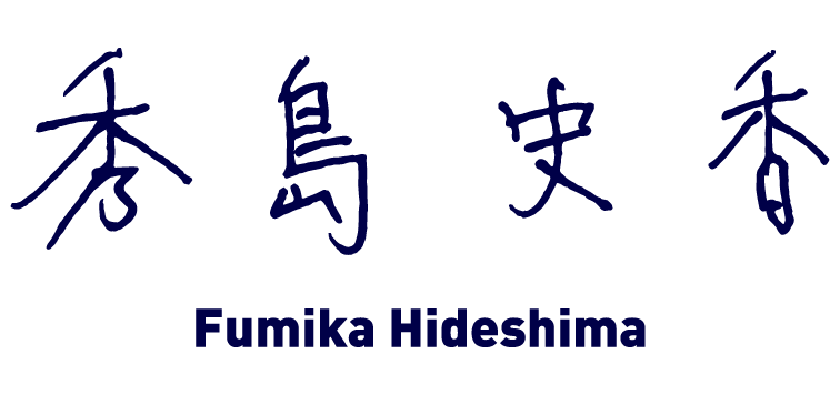 Fumika Hideshima