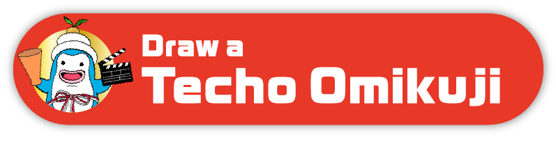 Draw a Techo Omikuji