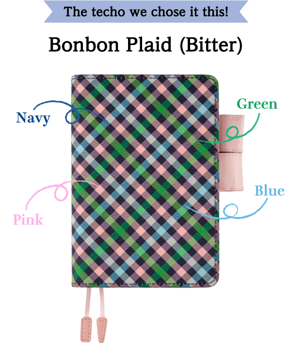 The techo we chose is this! Bonbon Plaid (Bitter)