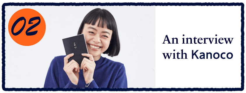 02 Kanoco Interview
