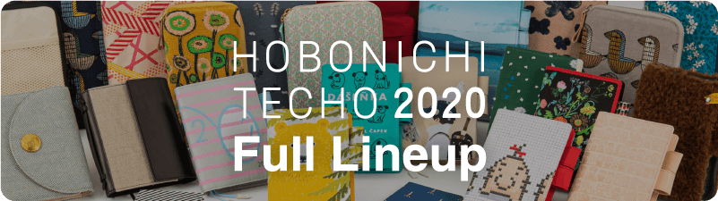 Hobonichi Techo 2020 Full Lineup