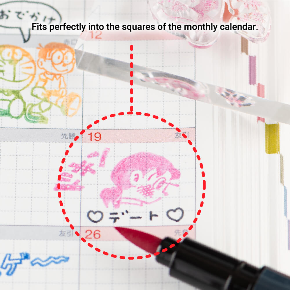 Fits perfectly into the squares of the monthly calendar.