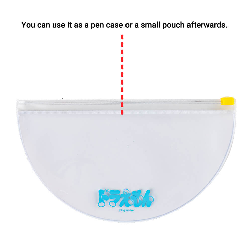 You can use it as a pen case or a small pouch afterwards.