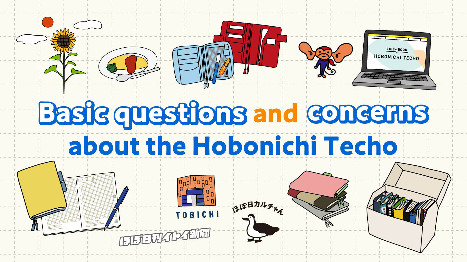 Basic questions and concerns about the Hobonichi Techo