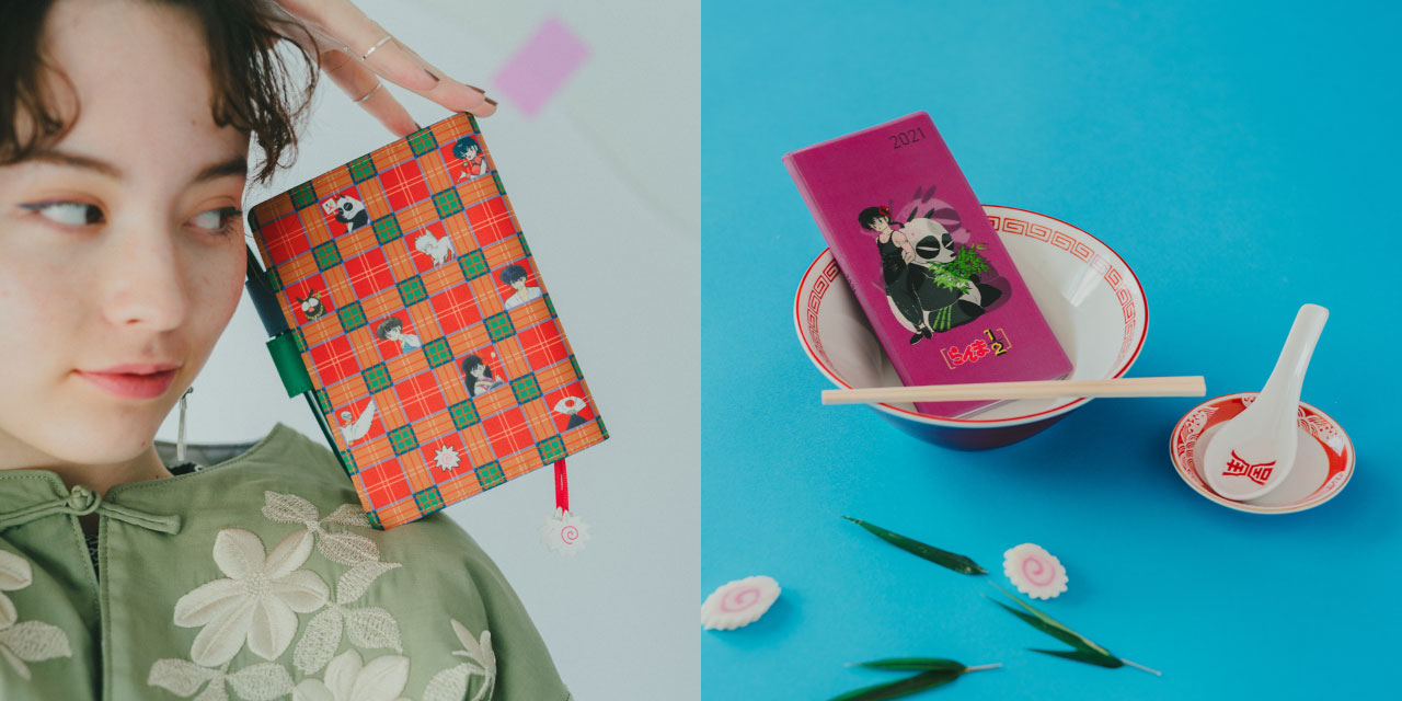 2個まとめ買い Darabuchi 2 tt_hikidashi_pk_m2bro.jpg