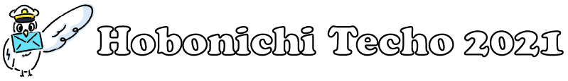 Hobonichi Techo 2021 Preview Calendar