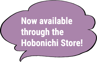 Now available through the Hobonichi Store!