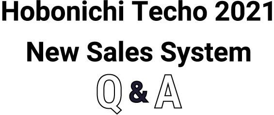 Hobonichi Techo 2021 New Sales System Q&A