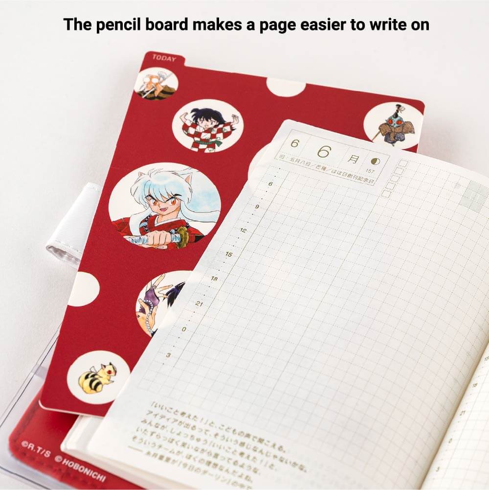 The pencil board makes a page easier to write on