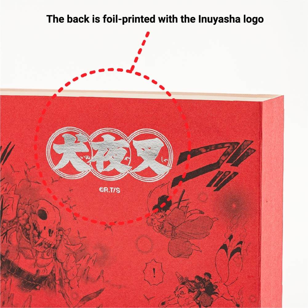 The back is foil-printed with the Inuyasha logo