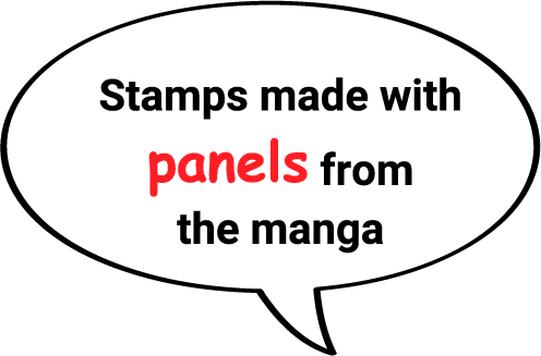 Stamps made with panels from the manga