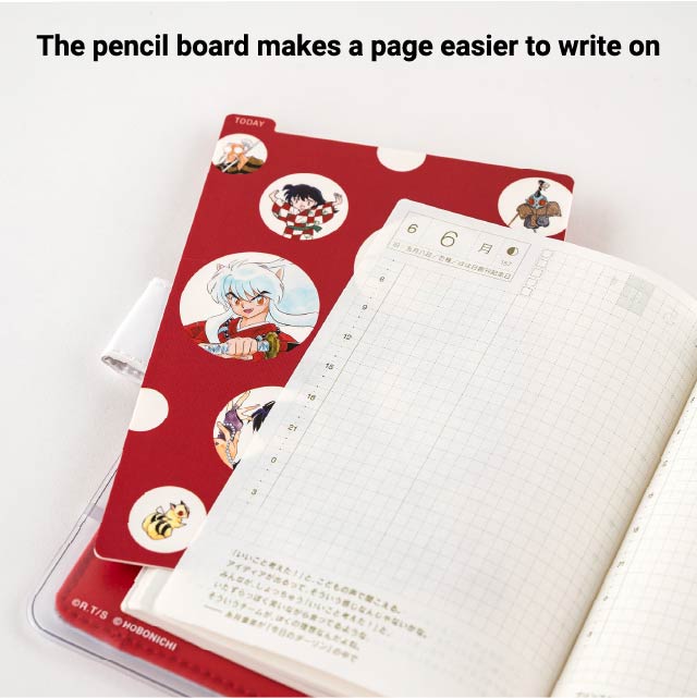 The pencil board makes a page easier to write on