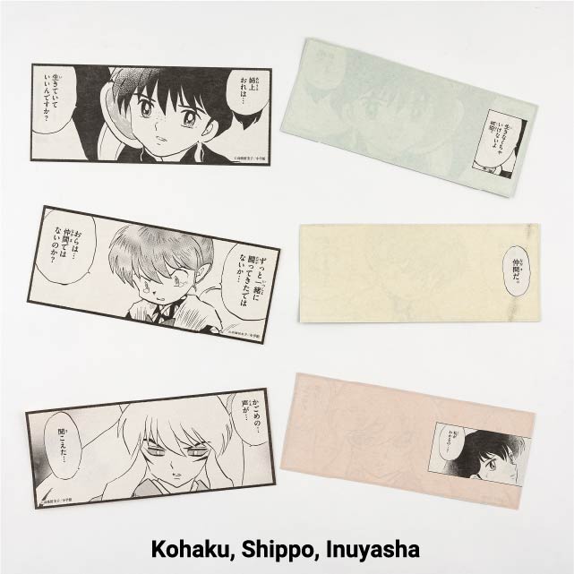 Kohaku, Shippo, Inuyasha